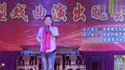 越剧范丽霜演唱《血手印》,精彩!好戏不间断!音乐背景音乐视频音乐爱奇艺