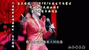 乌兰图雅父亲的草原母亲的河音乐背景音乐视频音乐爱奇艺