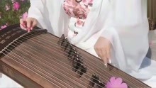 古筝伴奏梅花三弄曲谱_梅花三弄古筝曲谱(2)