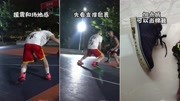 耐克团队旗舰,中国家队指定篮球鞋AlphaDunk值不值得买?脸一样大的气垫真诱人!#开学推荐原创完整版视频在线观看爱奇艺