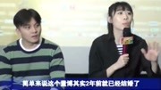 彻底完蛋演技女明星出轨再次添实锤娱乐圈真口味独特!生活完整版视频在线观看爱奇艺