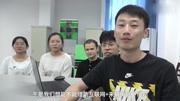 学生研发AR寻车系统,解决找车难题原创高清正版视频在线观看–爱奇艺