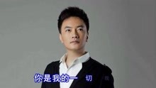 汤非王莉不忘初心简谱_二泉吟 张明河词 孟庆云曲 小锐二胡版(2)