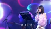 长腿女生鞠婧祎音乐背景音乐视频音乐爱奇艺