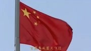 【迎国庆】祝祖国生日快乐资讯高清正版视频在线观看–爱奇艺