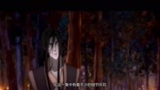 魔道祖师:19集细节,魏无羡为救金陵陷幻境,意外曝光自己心魔动漫高清完整版在线观看–爱奇艺