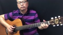 多年以后吉他简谱_多年以后简谱
