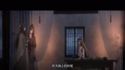 魔道祖师:广播剧第12集加的细节,语气变化很多,这段更加难过动漫全集视频在线观看爱奇艺