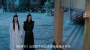 韩国《陈情令》翻译大量出错,画质被吐槽,连主演名字都搞错了原创高清正版视频在线观看–爱奇艺