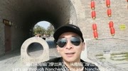 任什么远Vlog旅游完整版视频在线观看爱奇艺