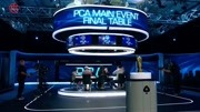 【朱杰德州扑克】PCA2019 第七集 大结局体育完整版视频在线观看爱奇艺