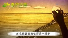 pv_8679964300_d_601_220_124.jpg