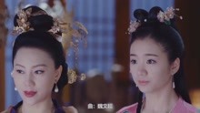 锦绣未央主题曲简谱_吴建豪锦绣未央主题曲(3)