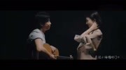 赵雷《成都》终于出MV了，高圆圆惊喜助阵！
