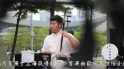 高手,安徽残疾艺人二胡独奏《梁祝》扣人心弦,不输音乐学院教授音乐背景音乐视频音乐爱奇艺