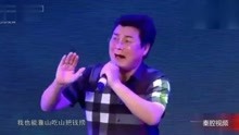 秦腔西京故事曲谱_西京故事秦腔图片(4)