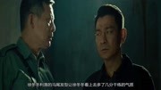 追龙:徐冬冬再次性感来袭,紧身裙亮相首映礼.电影完整版视频在线观看爱奇艺