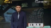 长江浮现女尸,法医发现下身异于常人,警方:她的工作不一般长江浮现女尸,法医发现下身异于常人,警方:她的工作不一般综艺节目完整版视频在线观...