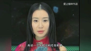 魔幻手机:傻妞与小千告别,再见已是2006年-电视剧全集-完整版视频在线