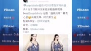 Angelababy 红毯p图娱乐完整版视频在线观看爱奇艺