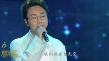 刚好遇见你李玉刚曲谱_李玉刚刚好遇见你图片(3)