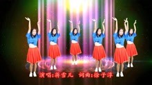 曲谱爱河_智者不入爱河图片(5)