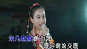 门师演唱《昨夜梦见你》音乐背景音乐视频音乐爱奇艺