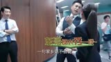 《精英律师》花絮：王晓晨片场飙山东话，靳东秒被带跑偏！