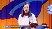 啪啪啪打满字发现写不下了,嘟嘟嘟全删了……虽然这些话很戳中我,但是还是觉得有点冤枉了爸爸.满天飞着妈妈的抱怨,看上去像是在家庭关系里被爸...