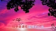 经典情歌《你睡了吗》好听醉了!送给大家音乐背景音乐视频音乐爱奇艺