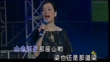 歌曲谱篱笆墙的影子_篱笆墙的影子(4)