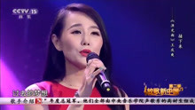 闪亮的日子合唱简谱_闪亮的日子 罗大佑演唱歌曲 搜狗百科(3)