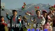 中华民谣:祝酒歌音乐背景音乐视频音乐爱奇艺