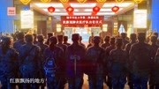 孟庭苇等群星倾情演绎《炙热阳光》官方MV,武汉加油!音乐背景音乐视频音乐爱奇艺