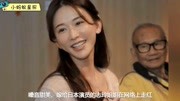 婚后的林志玲变化有多大?风格越来越日系,网友:真想虐你千百遍娱乐完整版视频在线观看爱奇艺