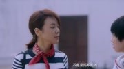 闫妮演的真不错电影完整版视频在线观看爱奇艺