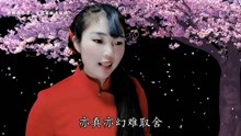 毛阿敏歌曲希望曲谱_毛阿敏相思曲谱