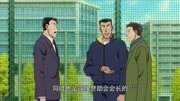 名侦探柯南 剧场版 日文版 第11个前锋动漫完整版视频在线观看爱奇艺