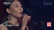 徐千雅《人人都唱草原风》,歌声热情至极,一曲震惊全场!音乐背景音乐视频音乐爱奇艺