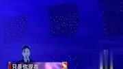 《伤痕》 演唱:林忆莲娱乐完整版视频在线观看爱奇艺