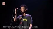 菅田将晖现场演绎《まちがいさがし》Live版音乐背景音乐视频音乐爱奇艺