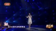 白雪《北国之春》降央卓玛《天籁之爱》韩宝仪《无言的温柔》音乐背景音乐视频音乐爱奇艺