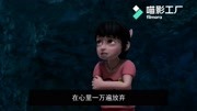 双版《鸟儿飞》音乐背景音乐视频音乐爱奇艺