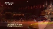 张瑜郭凯敏演唱《妈妈留给我一首歌》,音乐响起,回忆历历在目!音乐背景音乐视频音乐爱奇艺