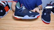 竟然过验!AJ4黑红Bred 真假对比,所谓顶级vs正品airJordan4乔丹时尚完整版视频在线观看爱奇艺