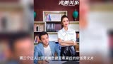 《完美关系》中让人讨厌的几个角色,女主在其中