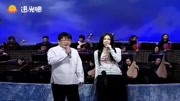 高胜美、郑进一经典歌曲《神话》好唯美音乐背景音乐视频音乐爱奇艺