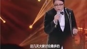 大宝贝被逼捐100万,杨幂胡1歌遭羞辱:明星捐款竟成了“抢劫原创完整版视频在线观看爱奇艺