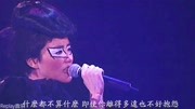 王菲|《红豆》演唱会版 99年 电台十大中文金曲 无线十大劲歌金曲音乐高清MV在线观看–爱奇艺