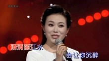 美女歌手刘静-《纳西情歌》，民族风情，清脆动听！